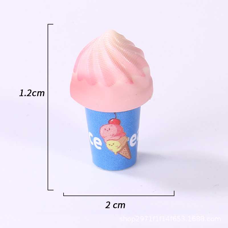 79 오리지널 아이스크림