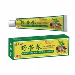 現物野苦参草本かゆみ止めクリーム皮膚牛皮新鮮かゆみ草クリーム外用卸売り代理