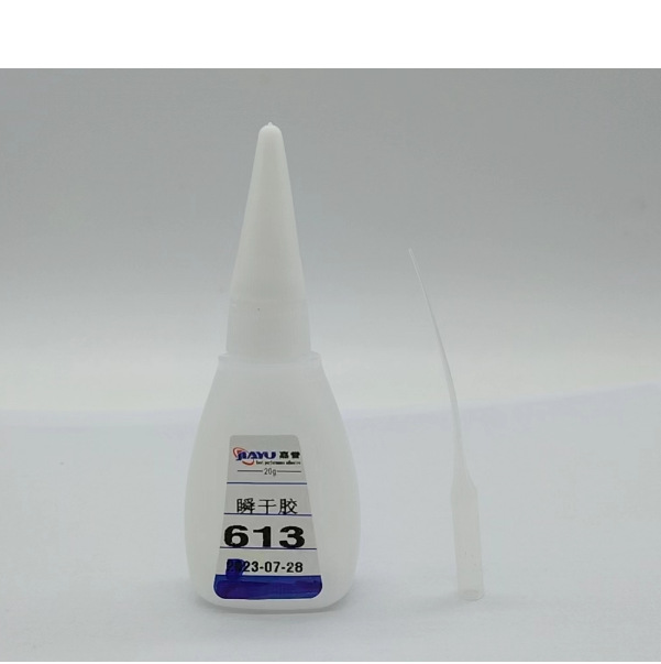 厂家直销613快干胶 橡皮筋 皮革塑料瞬间粘接 环保不发白