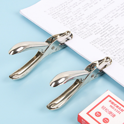 Office supplies metal hole punch student stationery manual a4 paper hole punch single hole loose-leaf hole punch wholesale