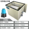 30 -ton standard version+Chuangning water pump