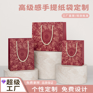 �ɶ��Ƹߙn�YƷ�����ռtɫ���Ἀ�����Ʒ���b���b��ُ���ӡlogo