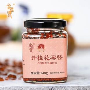 ��ͥ¶�������u248g�{��