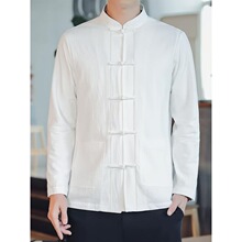 E 14465 Chinese Style Button Shirt ��ʽ���� ����ѷ�羳ŷ����