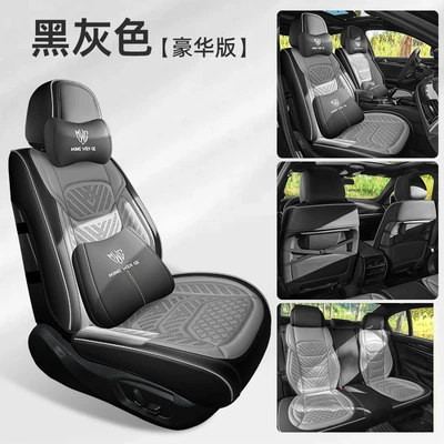 Car Seat Cover, Universal for All Seat cushion, seat cover - black-gray-deluxe-edition