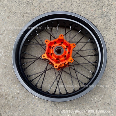 Motorcycle wheel hub, 4.25*17 wheel hub assembly