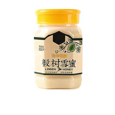 现货八角蜂蜜瓶360毫升一斤装蜂蜜瓶酱菜瓶辣椒酱瓶pet塑料蜂蜜罐