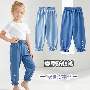 Ůͯ�ļ�����ѝ��������eѝ����ܛţ��ѝ�д�ͯ͸���Lѝ���b