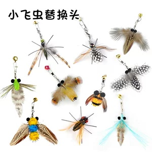 义乌市槿荷电子商务有限公司
