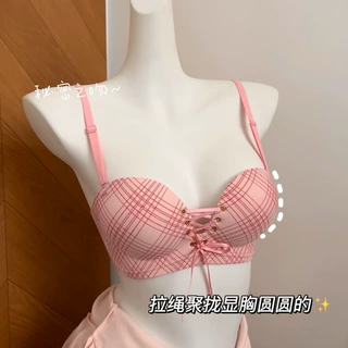 无痕新款小胸聚拢内衣女加厚显大平胸专用U型美背拉绳调整型文胸