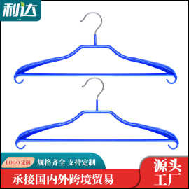 加粗宽肩浸塑铁衣架干湿两用衣架防滑家用服装店专供衣架源头直供