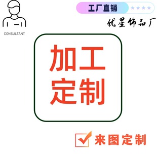 �¿�ӹ��������п羳���N��������朁�D��ӿɶ����Ʒ