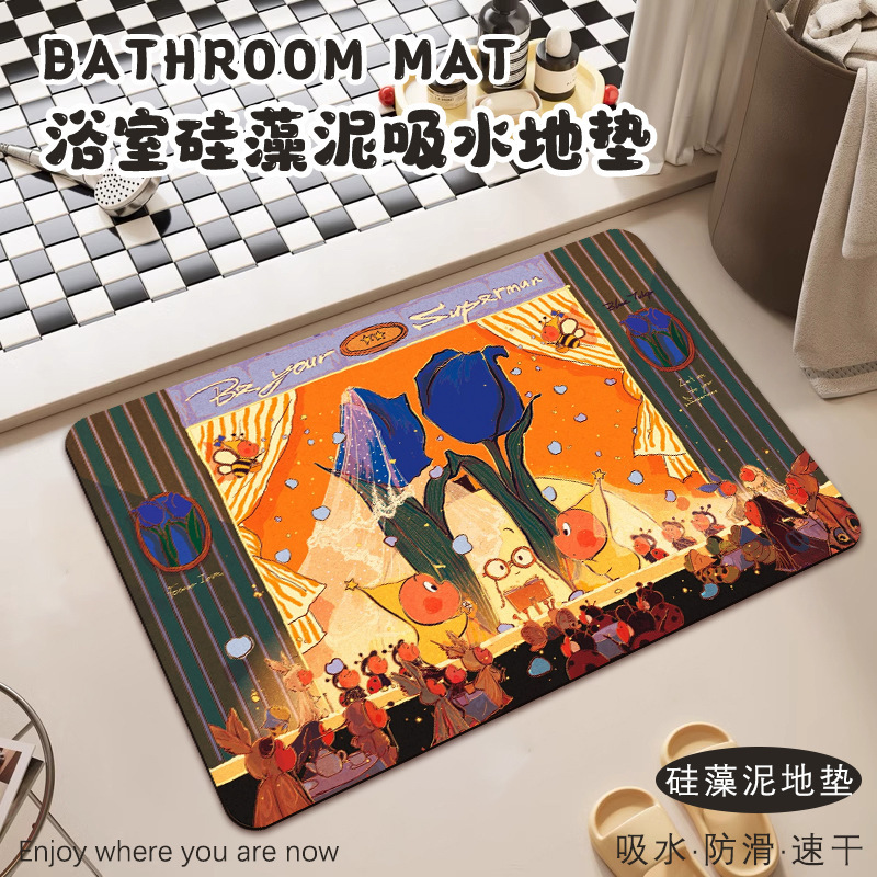 星星人软硅藻泥地垫卡通浴室地毯卫生间防滑垫厕所门口吸水脚垫|undefined