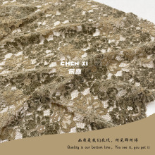 秋冬雪尼尔蕾丝面料 加厚月牙边磨毛抓毛蕾丝花边布 外套大衣蕾丝