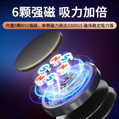 Car phone holder Navigation Holder Adhesive Aluminum Alloy