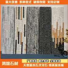 ȻʯļlˮʯĻʯ¹ͥԺɫɫɫˮʯ