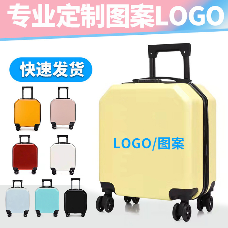 Preschool Institution Gift Suitcase, Daycare Center Opening Event Gift, Universal Wheel Children's Photography Trolley Case with Logo Preschool Institution Gift Suitcase, Daycare Center Opening Event Gift, Universal Wheel Children's Photography Trolley Case with Logo
