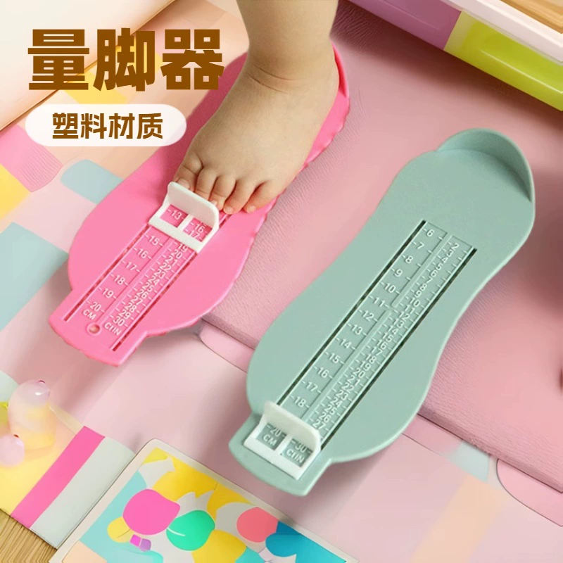 Дети покупают обувь устройство для измерения стопы ребенка Детская линейка для измерения длины стопы мать интернет-магазины измерительная линейка для стопы От 0 до 8 лет шкала