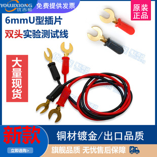 6mmU�Ͳ�Ƭ�p�^���y���~�{�~�A�����B�Ӿ����팧���·�̌W�x��