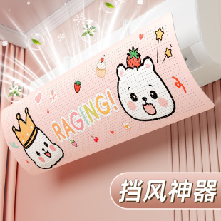 ���{���L���ֱ���ⰲ�b�����L�ڙn��ĸ�����L���L�ֱڒ�ʽͨ��