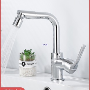 ȫ�~�������ˮ���^ϴ��̨��ϴĘ����N��ԡ���l���g���D�f��