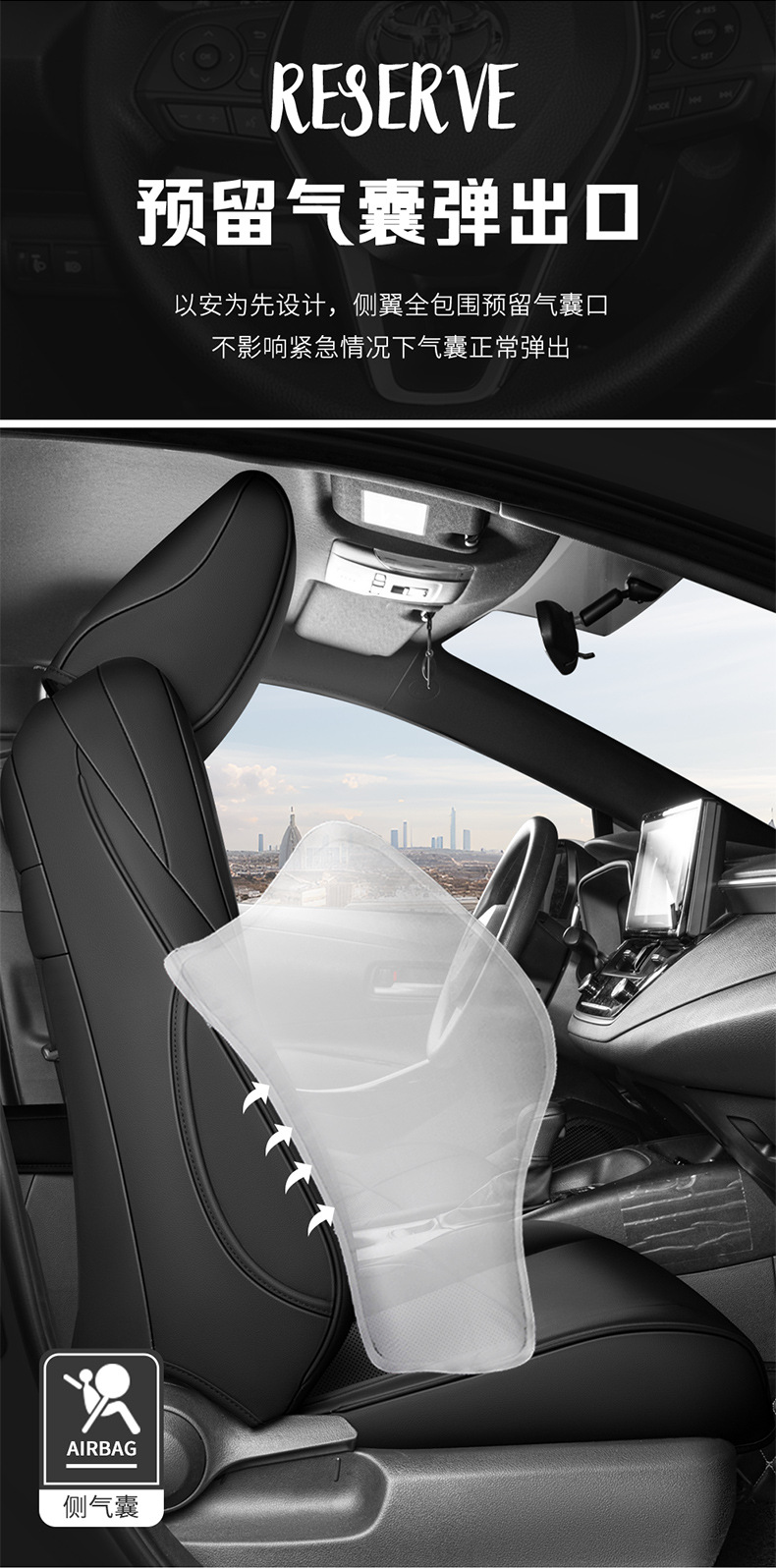 Suitable for Toyota Zhixuan car seat cover leather perforated breathable full surround four seasons GM seat cover