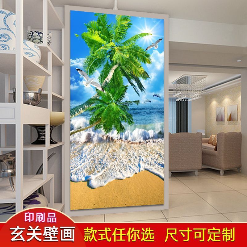 玄関装飾画寝室シール山水廊下壁画通路風景年画壁画客間中国式|undefined