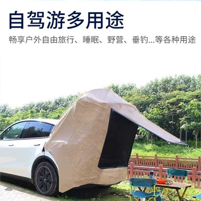 Model Y Tesla Special Avtomobil dam çadırları - renewal-y-khaki-comes-with-ground-nails-and-wind-rope-2-3-people