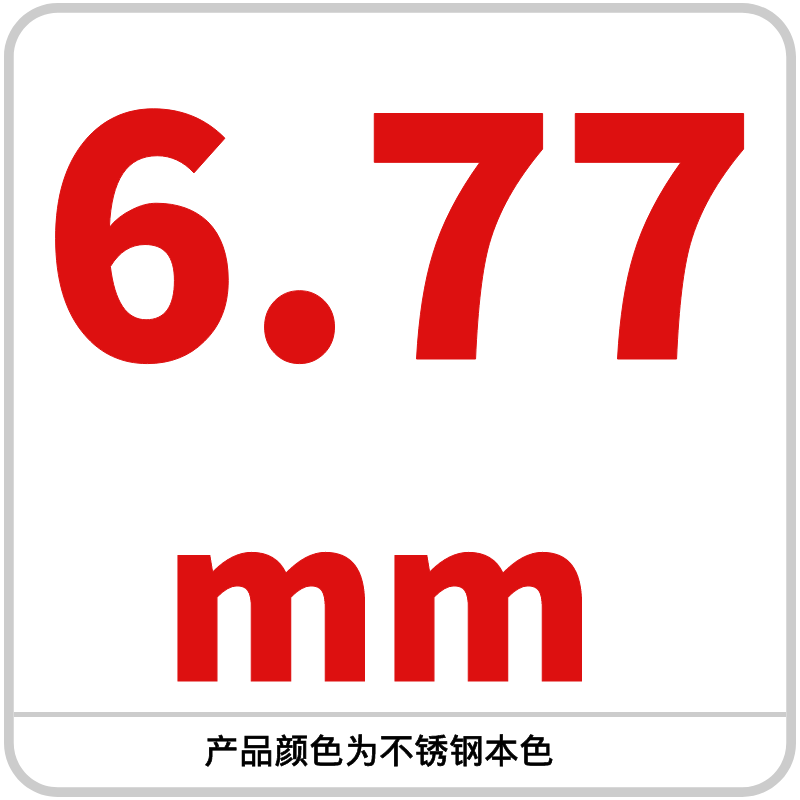 Bola de acero al carbono 6.78/6.79/6.8/6.85/6.9/6.95/6.98/6.99mm de alta precisión