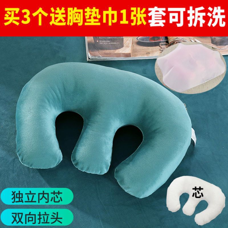 Una almohada torácica engrosada y Nueva (núcleo de algodón) azul lago se puede desmontar y lavar.