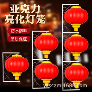 ���U�Ғ���\�����t���\늾��U�����R·�b��ֵ��Ї��Y�b�