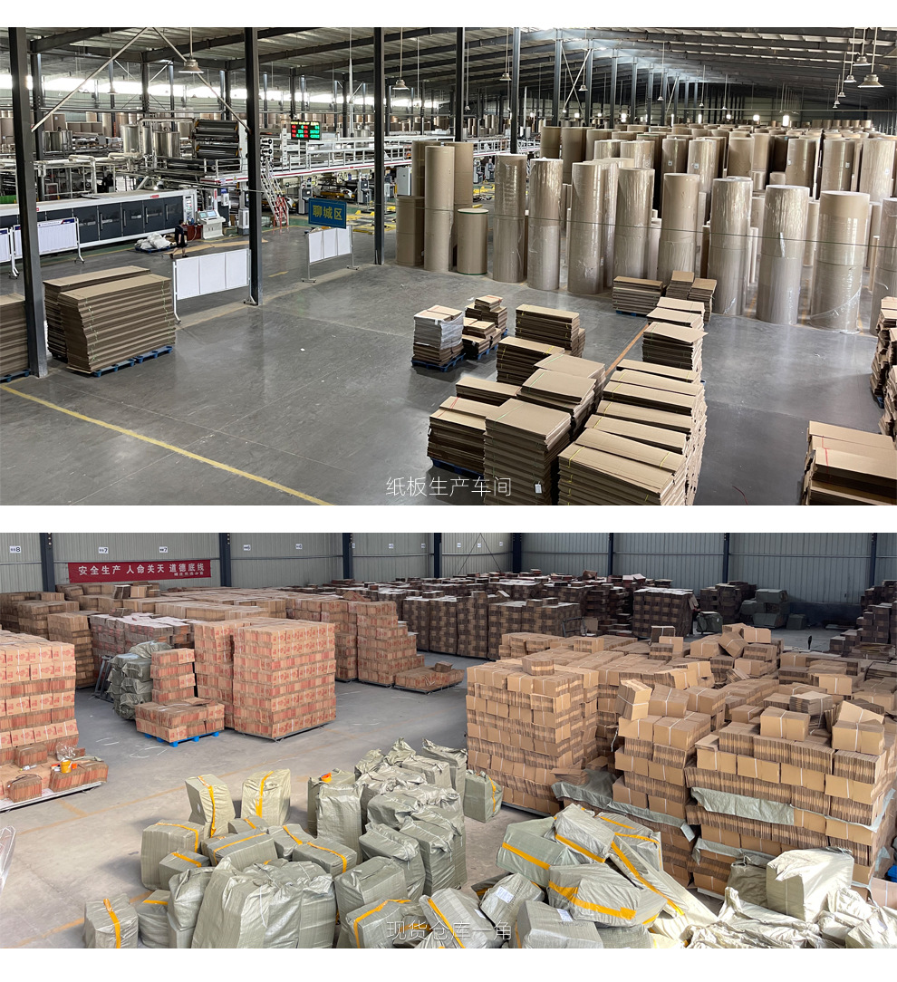 12详情页1-13号快递纸箱-半高箱-加价发顺丰20kg大包