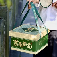 Подарочная упаковка Zongzi, новая коробка для праздника Драконьих лодок, высококлассный бизнес-сувенир, пустая коробка для упаковки утиных яиц, возможность печати логотипа.