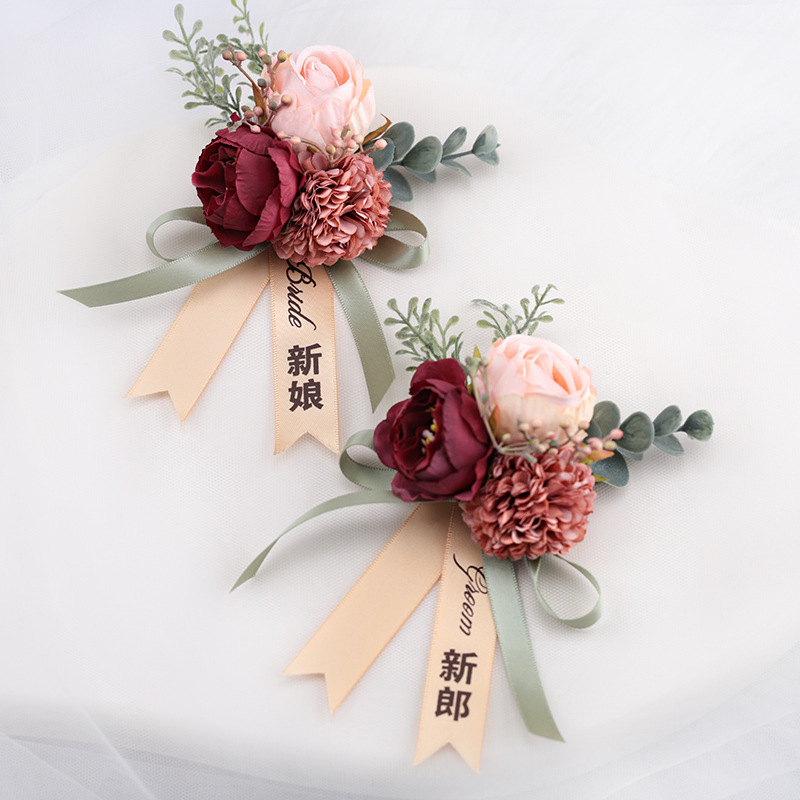森系婚礼胸花新郎新娘结婚伴娘手腕花父母家人全套襟花嘉宾胸针|undefined
