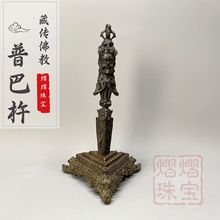 �͹��Ჴ���S�~��ʽ�����ｵħ�ƽ����������հͷ������ڷ������l