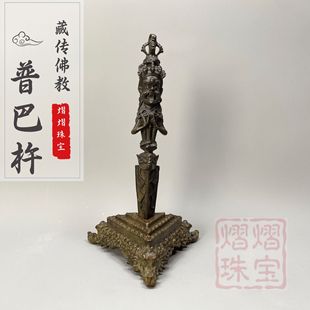 �͹��Ჴ���S�~��ʽ�����ｵħ�ƽ����������հͷ������ڷ������l