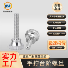 GB834�ݽz304���P�ϴ�׸��^�L���֔Q��ᔾW�y�{����˨��Ť�A���^