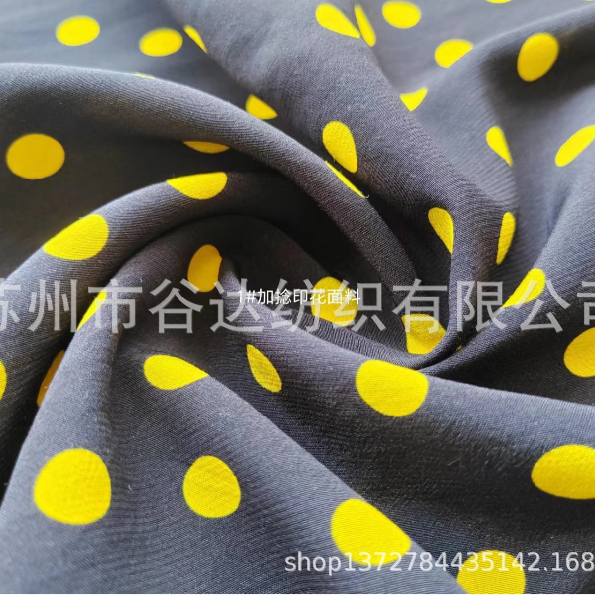 厂家供应：人丝人棉绉布料75D*30S        数码波点印花三季时装