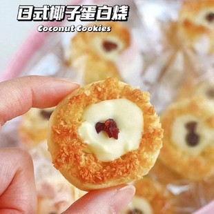 Ҭ�ӟ���������������k������ʳ˽�����c��؛ɢ�b�S�����l