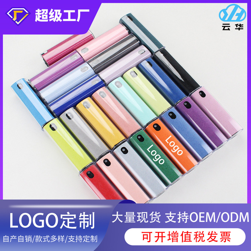 Mobile phone screen cleaner tablet computer cleaning suit car central control screen wipe spray cleaning artifact wholesale