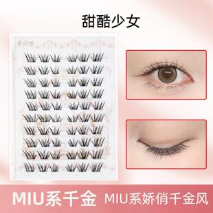 �¿�Miuϵǧ��ٽ�ë�����F����Ȼ����ë���δط���ֶ�ʽ