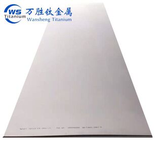 ⁰�S�ҟ��NTC4⁺Ͻ�� Ti-6Al-4V⁺Ͻ�� 0.5-10mm�ߏ���⁰�