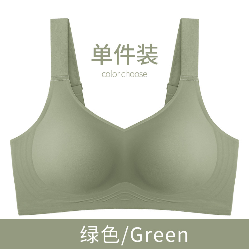 Sujetador deportivo sin aros con efecto push-up, estilo yoga, con tiras de gel, sin costuras, para mujeres con busto pequeño, transpirable.