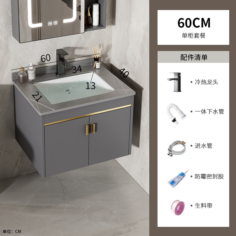 60 gabinete de lavabo de placa + grifo