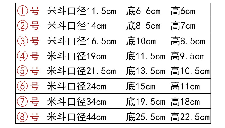 詳情 (10).jpg