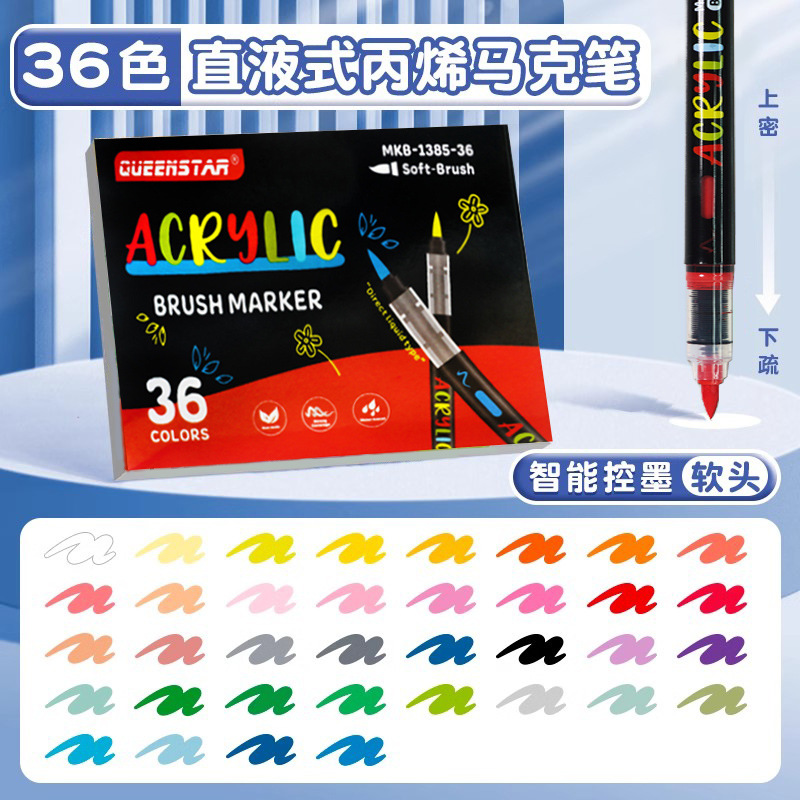 Caja de 36 colores x5 paquete