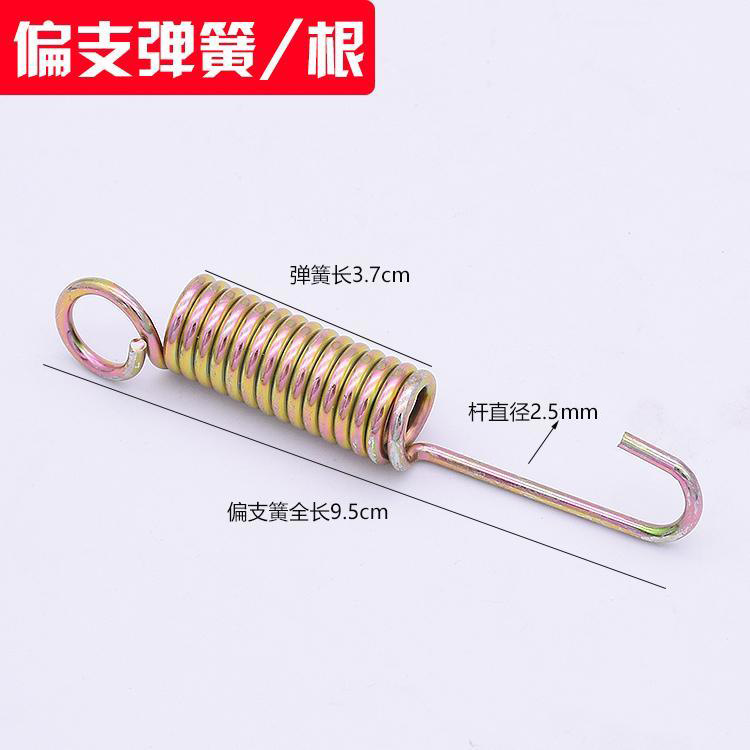 Resorte de escalera de vehículo eléctrico Resorte de soporte de soporte de resorte de soporte de soporte de resorte de pedal de motocicleta Resorte de soporte de marco grande