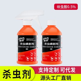 ߻�x���皢����ʭ��������x����ș����؈���C���x�����F��JP250
