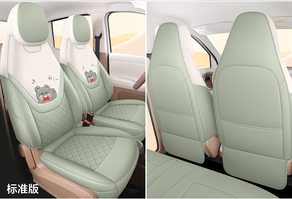 26 Models of Wuling Hongguang Miniev Car Seat Cushion Covers, Specialized for All Seasons, Hongguang Mini Fifth-Generation Four-Door Version Seat Covers
