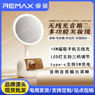remax������ܴ������o���䎧�a�����y�R���|����ݔ���{�����
